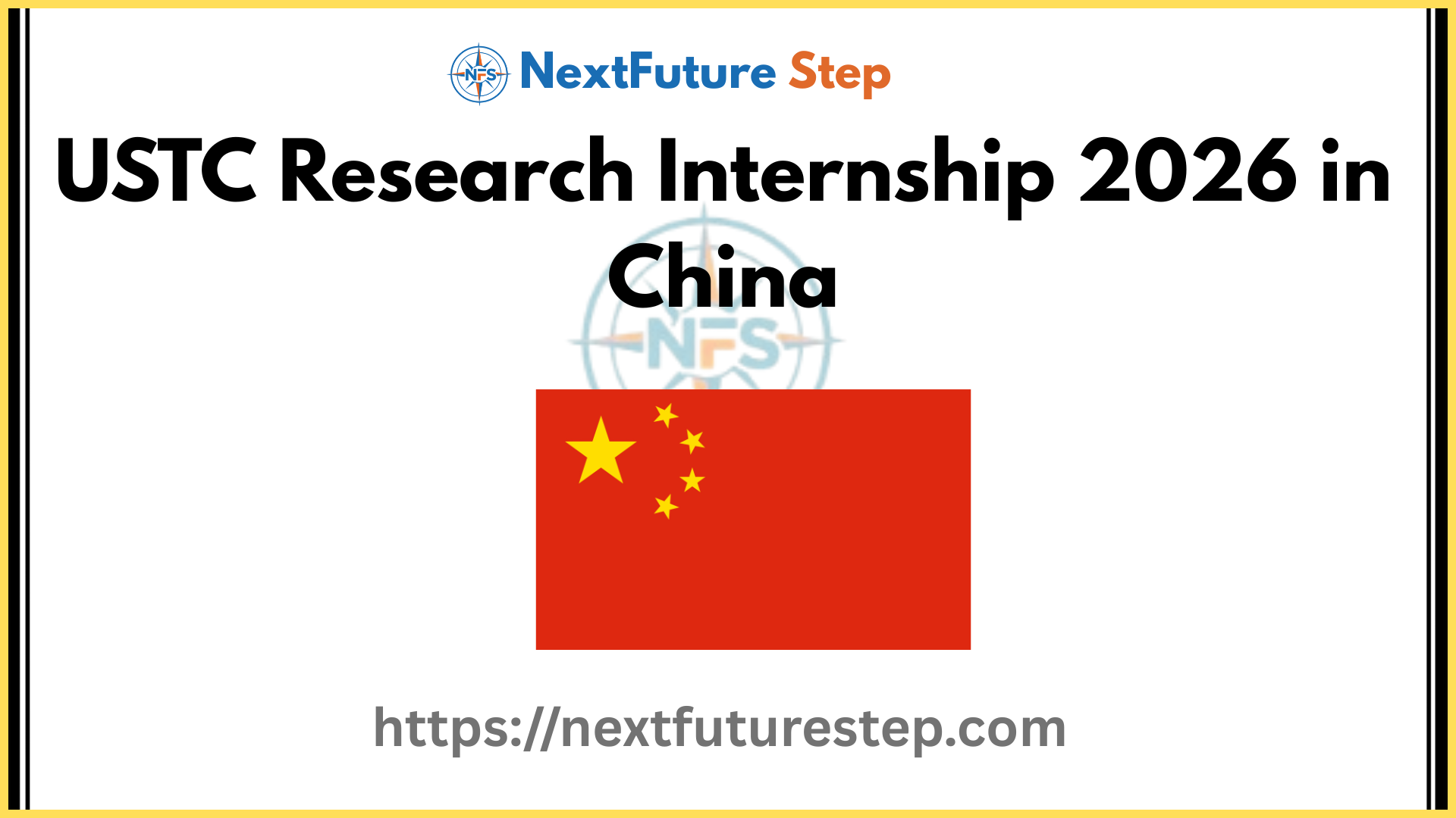USTC Research Internship 2026 in China